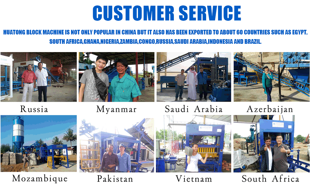 Vertical brick Mixer